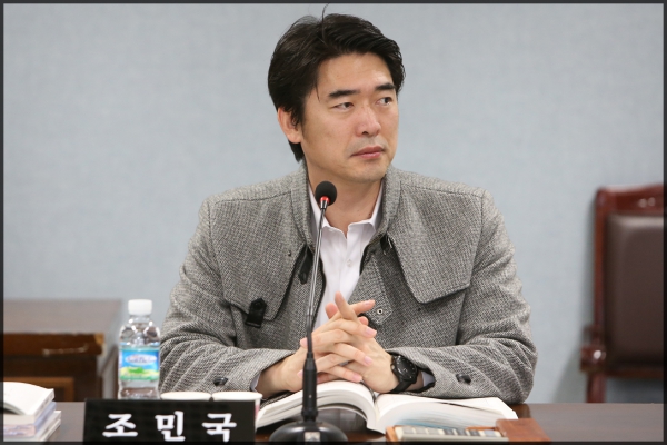 예산결산특별위원회 2차
