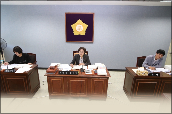 제230회 성북구의회 제1차정례회 행정사무감가 보건복지위원회 2일차
