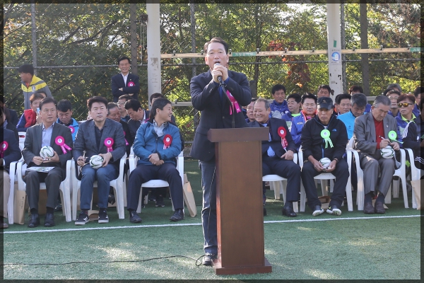 제38회 성북구청장기 축구대회