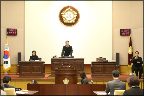 제253회 성북구의회 정례회1차본회의