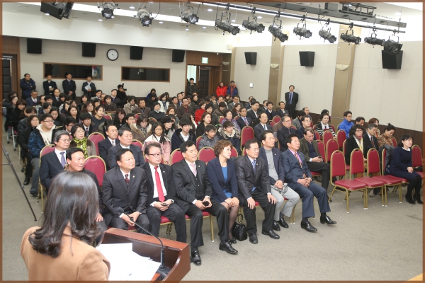 어린이친화도시지정 선포식