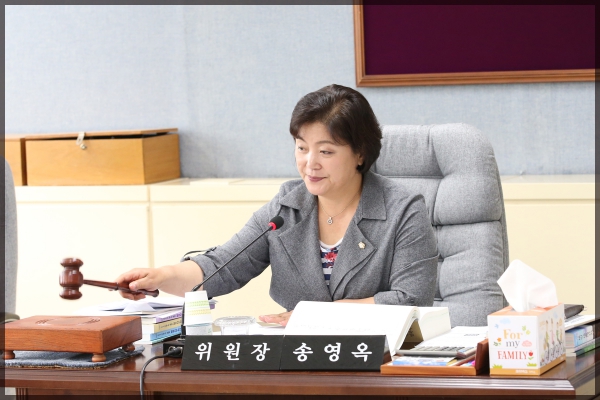 제250회 성북구의회 정례회 상임위원회 도시건설위원회1차