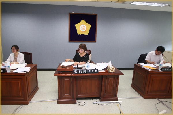 제218회 성북구의회 제3차 정례회 행정기획위원회