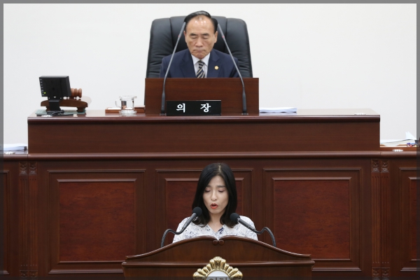 제266회 성북구의회 제1차 정례회 제2차 본회의