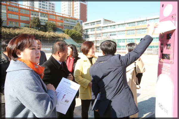 도시건설위원회 현장방문-동신초등학교