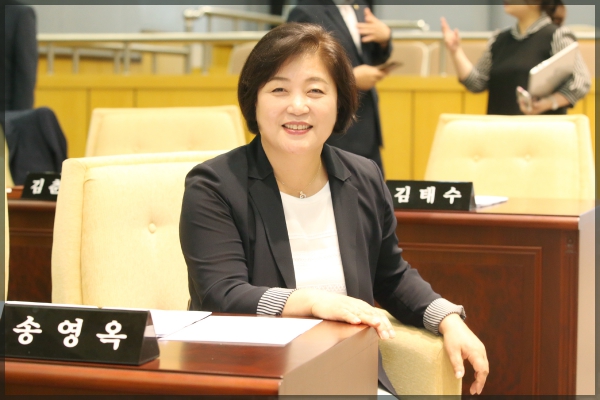 제250회 서울특별시 성북구의회 정례회 제3차 본회의 산회 