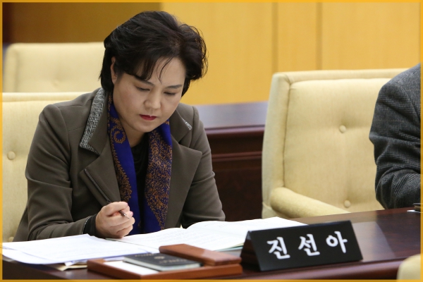 제231회 성북구의회제2차 정례회