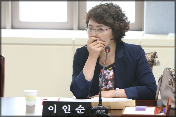 제243회 성북구의회 임시회 행정기획위원회