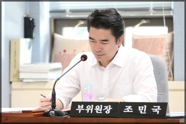 제251회 성북구의회 예산결산특별위원회3차