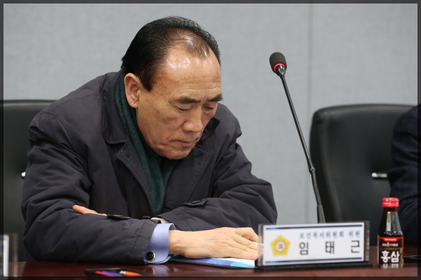 새마을지도자 협의회 회원 간담회