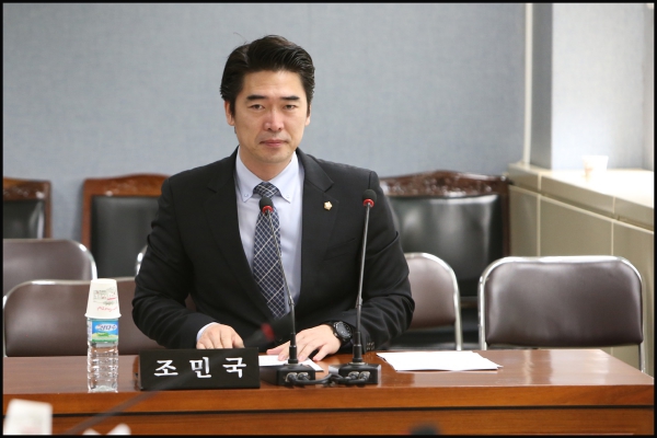 제239회 성북구의회 임시회 상임위원회 도시건설위원회2차