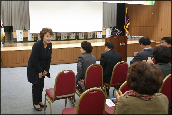 성북구의회 국외연수 선진정책 구정반영을 위한연구회 결과보고회