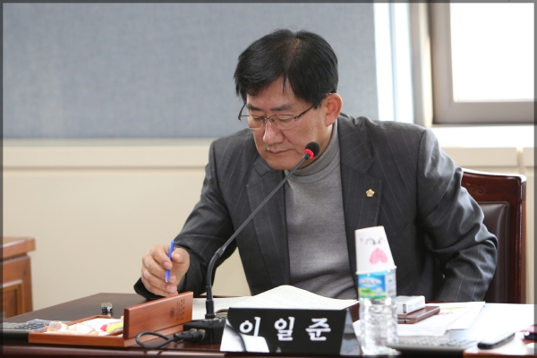 제223회 성북구의회 제1차임시회 상임위원회 보건복지위원회 2차