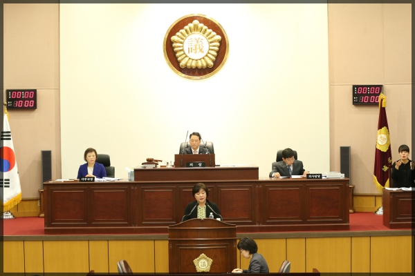 제256회 성북구의회 임시회 2차본회의
