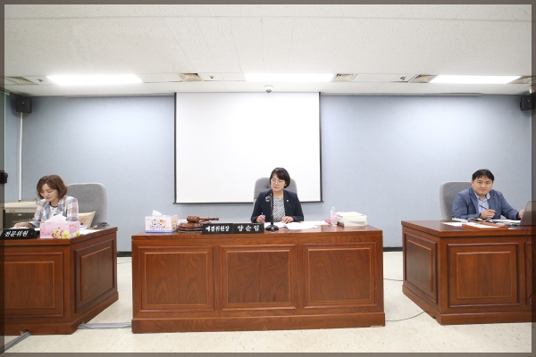 제268회 성북구의회 임시회 예산결산특별위원회6차
