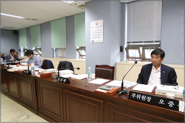 제230회 성북구의회 제1차정례회 예산결산특별위원회 3차