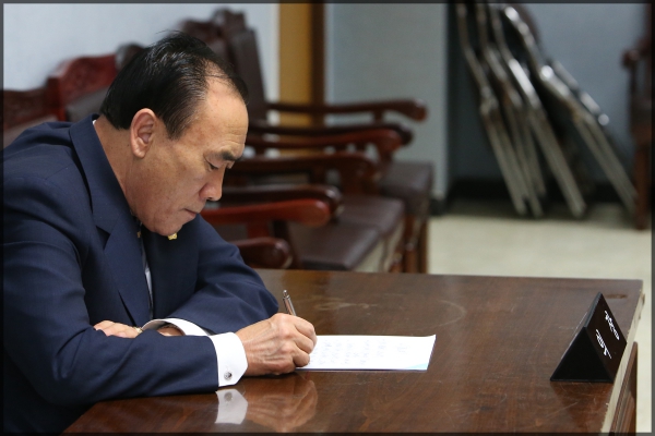 제235회 성북구의회 제1차정례회 행정사무감사 운영위원회 성북구의회