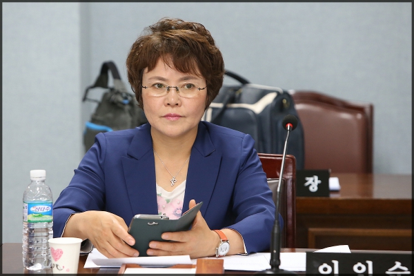 운영위원회