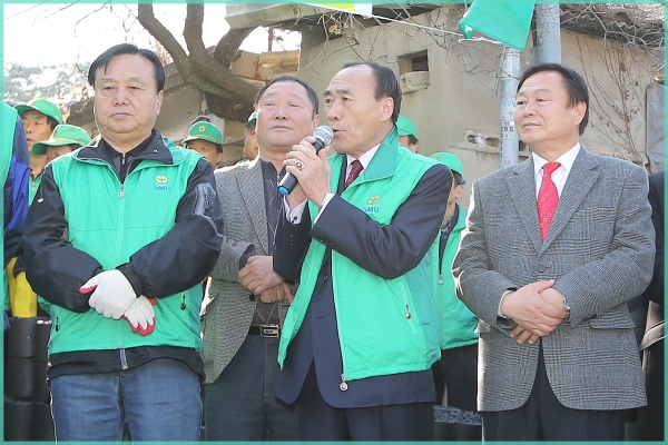 2014새마을지도자협의회 따듯한겨울나기 사랑의연탄,쌀보내기 시범행사