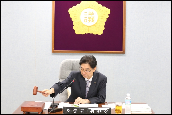 제260회  성북구의회 임시회 1차본회의 행정기획위원회2차