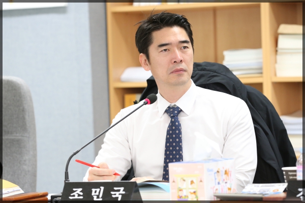 제254회 성북구의회  임시회 상임위원회 도시건설위원회1차