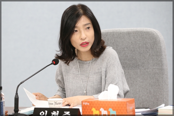 제265회 성북구의회 임시회 예산결산특별위원회2차
