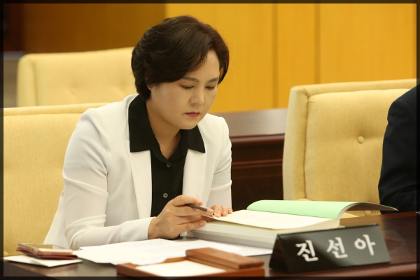 제241회 서울특별시 성북구의회 임시회 제2차 본회의
