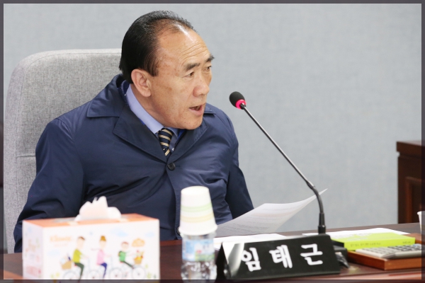 제249회 성북구의회  임시회 상임위원회 보건복지위원회1차