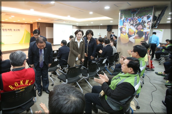 성북구 마을 안전협의회 2015 운영계획 보고회