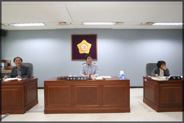 제249회 성북구의회  임시회 상임위원회 운영위원회1차