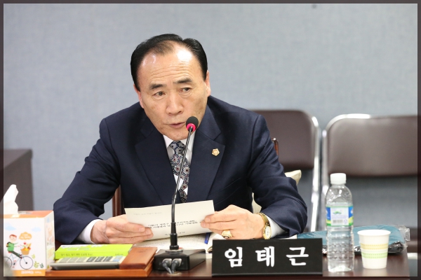 제247회 성북구의회 임시회 상임위원회 보건복지위원회1차
