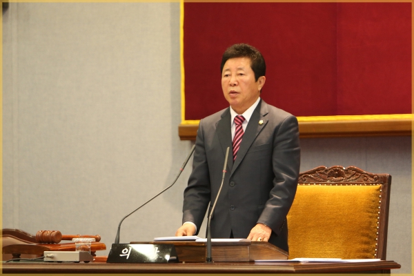 제222회성북구의회 임시회1차