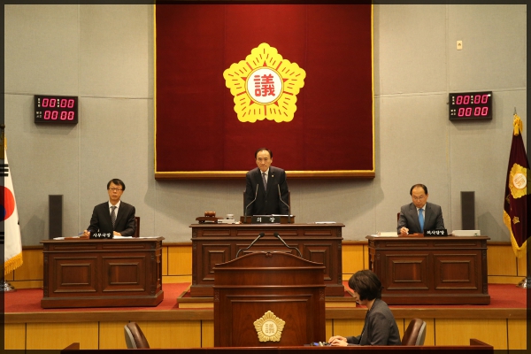 제241회 서울특별시 성북구의회 임시회 제2차 본회의