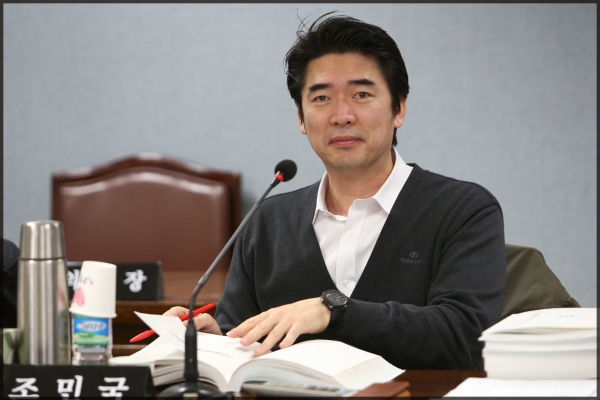예산결산특별위원회 5차