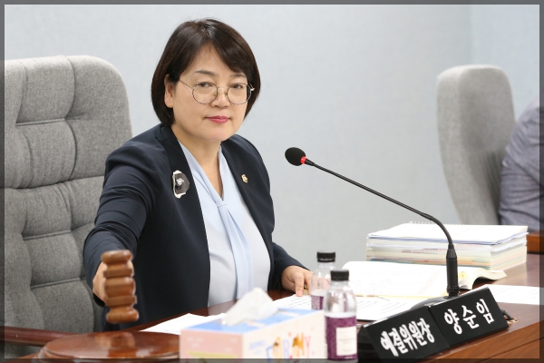제268회 성북구의회 임시회 예산결산특별위원회3차
