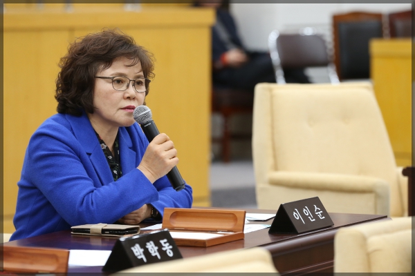의원총회