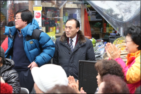 돈암시장 설 이벤트행사