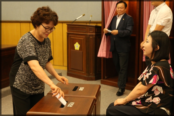 제243회 성북구의회 임시회 제3차본회의