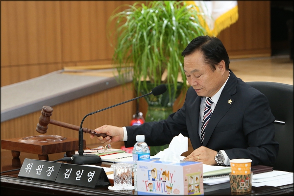 제235회 성북구의회 제1차정례회 행정사무감사 행정기획위원회 3일차
