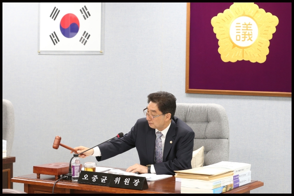 제261회  성북구의회 제1차 정례회 상임위원회 행정기획위원회 1차
