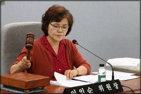제268회 성북구의회 임시회 상임위원회 보건복지위원회2차