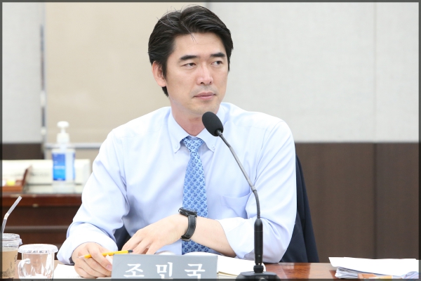 제235회 성북구의회 제1차정례회 행정사무감사 행정기획위원회 2일차