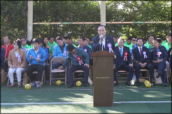 제36회 성북구 연합회장기 생활체육 축구대회