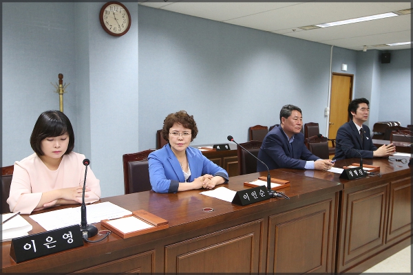 예산결산특별위원회제1차