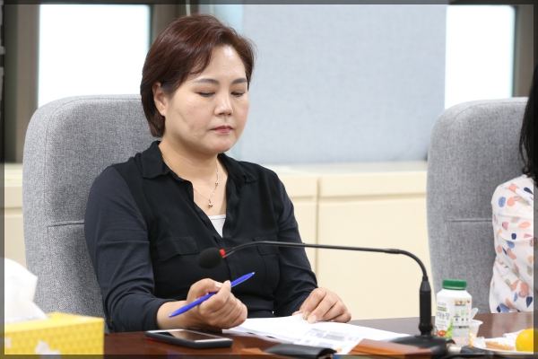 성북구 조례 연구회