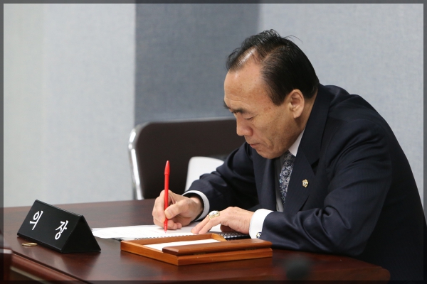 보건복지위원회1차