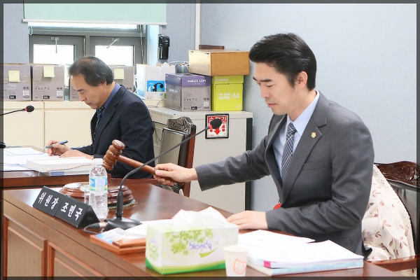 제246회 성북구의회 제2차 정례회 운영위원회2차