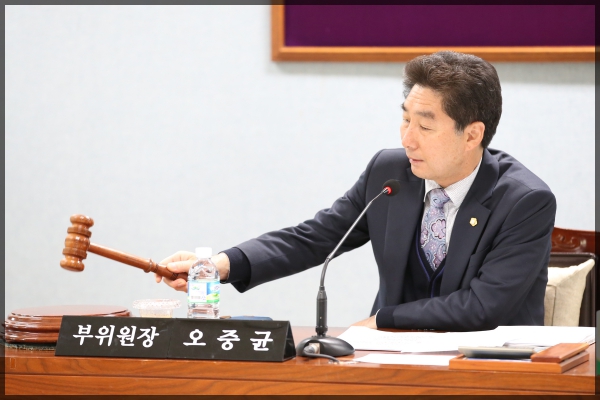 제246회 서울특별시 성북구의회 제2차 정례회 예산결산위원회4차