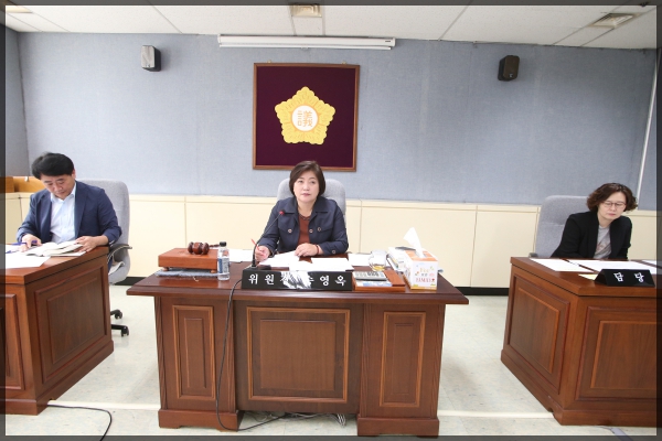 제252회 성북구의회 임시회 상임위원회 도시건설위원회1차