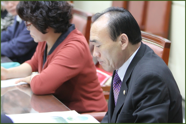 의장단회의